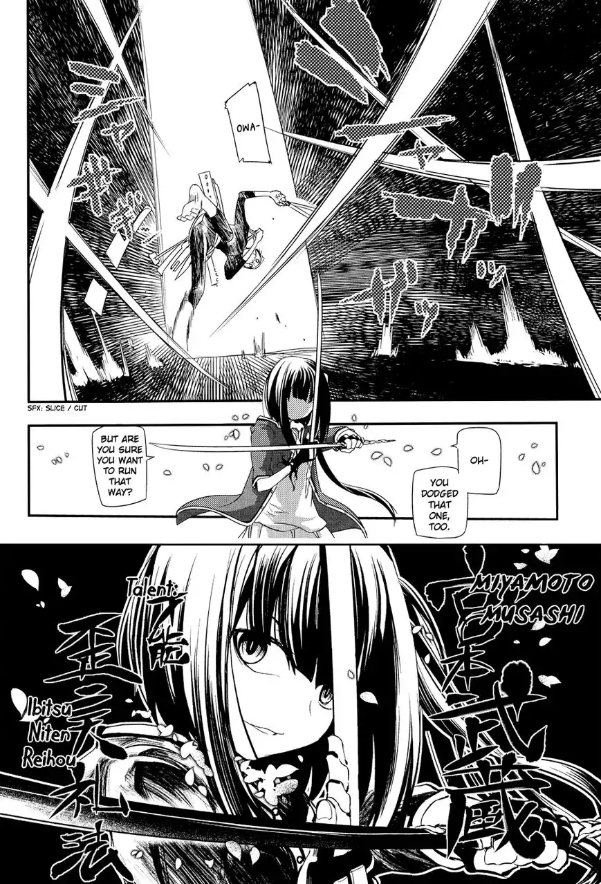 Reincarnation no Kaben Chapter 5 8